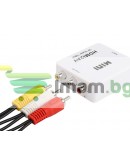 Преходник от HDMI към AV троен чинч